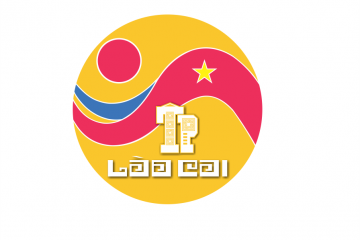 Ban QLDA xây dựng thành phố Lào Cai