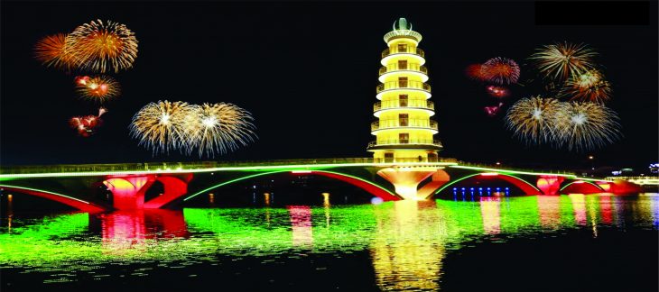 Cầu Văn Lang tại thành phố Việt Trì